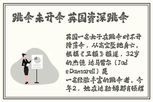 亚洲无线一线二线三W9
